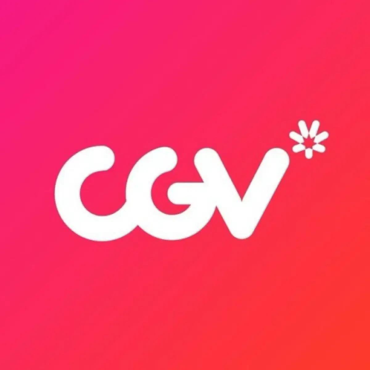 cgv 2인티켓